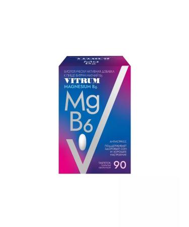 Beautiful life Vitrum Magnesium B6 90 pcs. tablets covered with a membrane mass