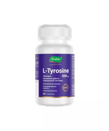 Beautiful life Tyrosin 60 pcs. tablets covered with a shell weighing 1.1 g
