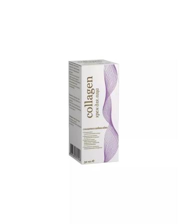 Beautiful life Face cream collagen berry Coji 50ml - Buy Online on GoSupps.com