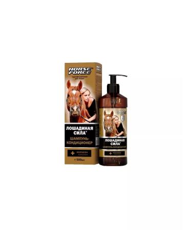 Beautiful life Horse force shampoo Contractor Collagen Lanolin 500ml