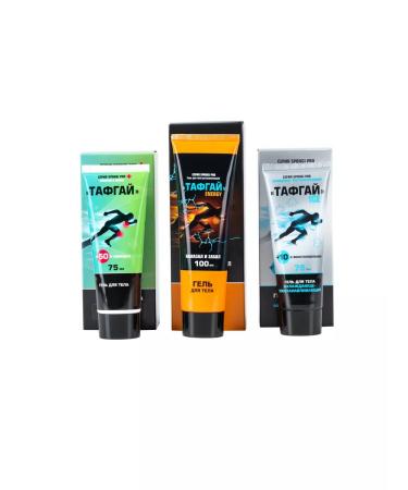 Tough Guy The triple effect of heating recovery cooling 3pcs - Buy Online on GoSupps.com