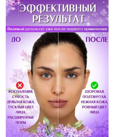 COSMAGIC Fabric face masks set 5 pcs - Buy Online on GoSupps.com