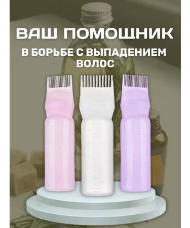 Teen Bags Rosemary water applicator - Buy Online on GoSupps.com