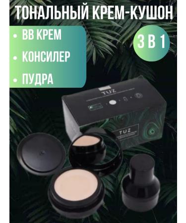 DSellmeticMDm Classler face cushon