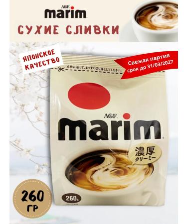 AGF Dry Cream Marim 260 gr Japan