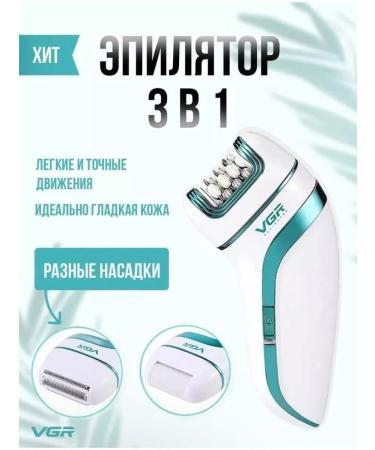 AgentLi Female epalator V-713