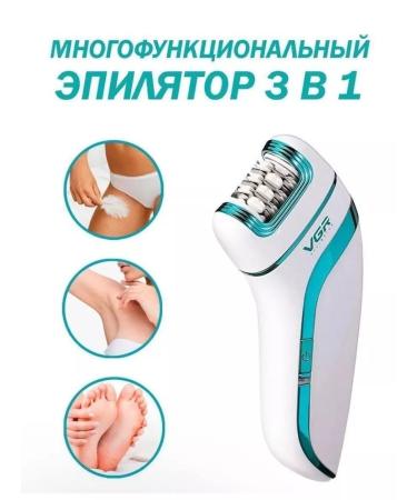 PHILIPS Female epalator V-713 - Buy Online on GoSupps.com