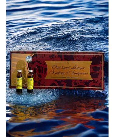 Lee West Elixir of comprehensive strengthening of Laojan immunity 4 packs - Buy Online on GoSupps.com