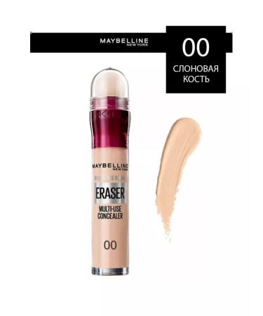 Maybelline New York MAYBELLINE Instant Eraser Consilery Tone 00