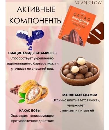 Petitfee A set of 4 hydrogel face masks - Buy Online on GoSupps.com