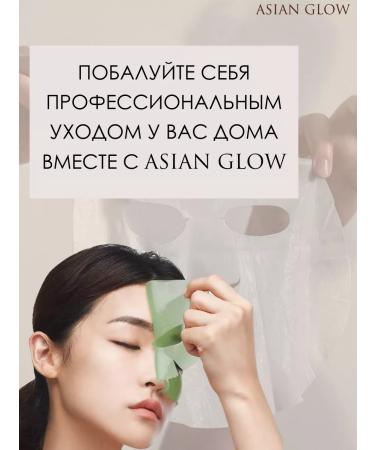 Petitfee A set of 4 hydrogel face masks - Buy Online on GoSupps.com