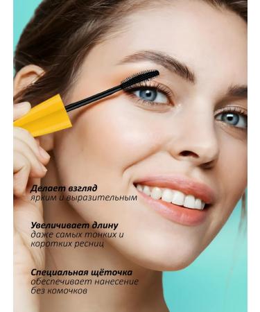 REVERS Mascara for eyelashes waterproof - Buy Online on GoSupps.com