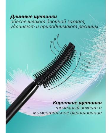 REVERS Mascara for eyelashes waterproof - Buy Online on GoSupps.com