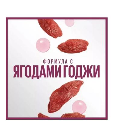 Maybelline New York MAYBELLINE Instant Eraser Consilery Tone 095 - Buy Online on GoSupps.com