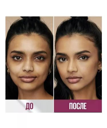 Maybelline New York MAYBELLINE Instant Eraser Consilery Tone 115 - Buy Online on GoSupps.com