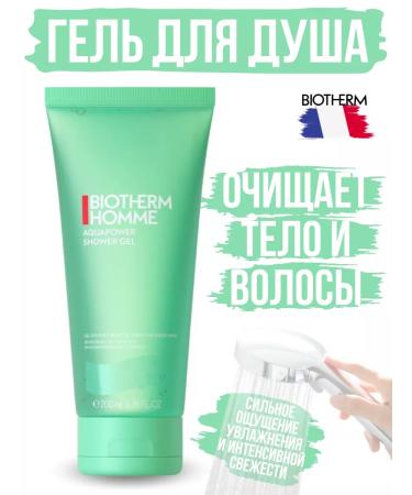 BIOTHERM Moisturizing shampoo-gel shower - Buy Online on GoSupps.com