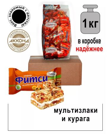 AKKOND Useful candy-Batonchik Fitsy Multizlaki and Kuraga 1kg