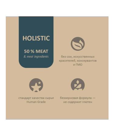 SAVITA Dry food for kittens of blurry salmon white fish 2 kg 4pcs - Buy Online on GoSupps.com