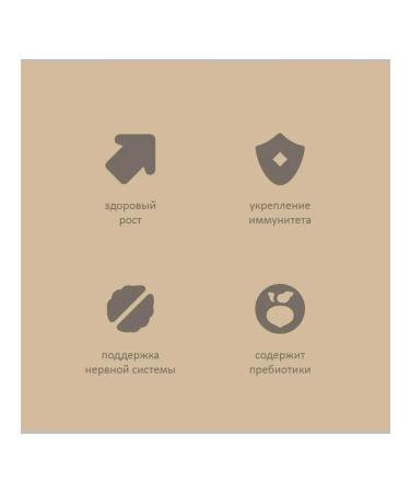 SAVITA Dry food for kittens of blurry salmon white fish 2 kg 4pcs - Buy Online on GoSupps.com