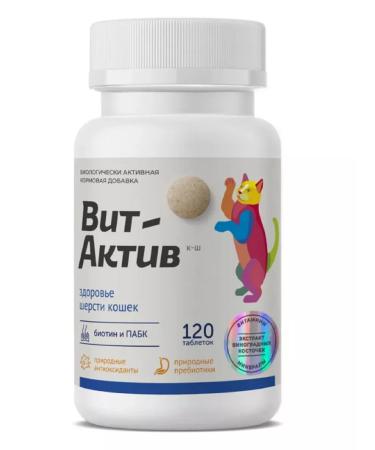 PHARMAX Vit Aktiv K-Shda additive Health of cat wool 120Tab
