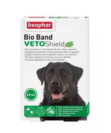 beaphar BIO BAND BIOOSHOSHKA 65 cm