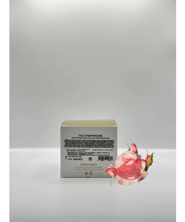 Gernetic Cold Cream Mousse - Strengthening Cream -Muss 50 ml - Buy Online on GoSupps.com