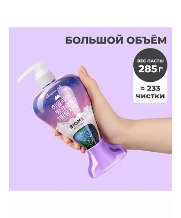 Perioe Pumping biome toothpaste with probiotics Korea 285 g - Buy Online on GoSupps.com
