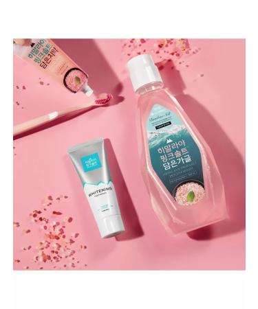 PERIOE Rinse aid for the oral cavity ice mint 760 ml - Buy Online on GoSupps.com