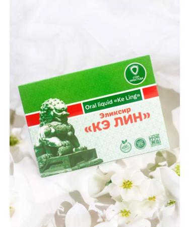 Lee West Elixir Anti -inflammatory from cough and asthma 4 units - Buy Online on GoSupps.com