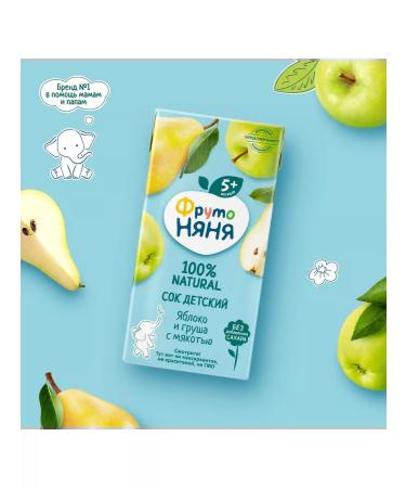 Frutonyanya Apple juice and pears from 5 months 0.2 l 3 pcs - Buy Online on GoSupps.com