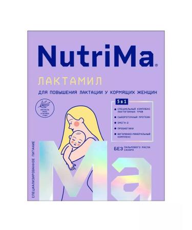 NutriMa Nutrition for nursing women lactumine+femilak mango - Buy Online on GoSupps.com