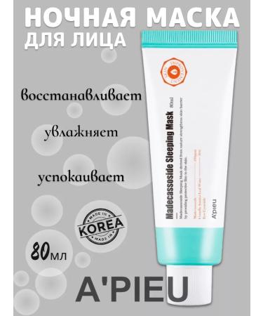 A'PIEU Restoring night mask 80ml