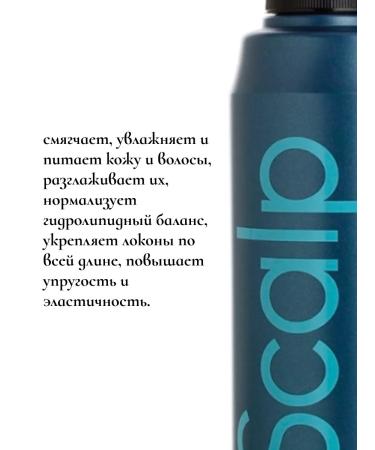 WELCOS Hair and scalp shampoo soothing 500ml - Buy Online on GoSupps.com