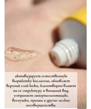 A'PIEU Cleaning mask-piling for the face 50ml - Buy Online on GoSupps.com