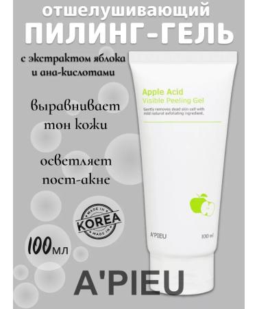 A'PIEU Exfoliating piling gel for the face 100ml