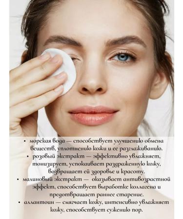 A'Pieu Two -phase makeup removal 250ml - Buy Online on GoSupps.com