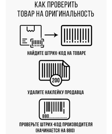 A'Pieu Two -phase makeup removal 250ml - Buy Online on GoSupps.com