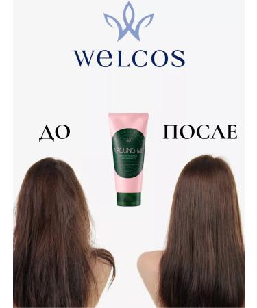 WELCOS Perfumed hair shampoo with argan oil 200ml - Buy Online on GoSupps.com