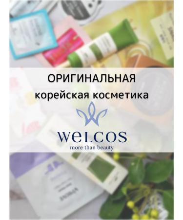 WELCOS The foam for washing moisturizer with aloe vera 150g - Buy Online on GoSupps.com