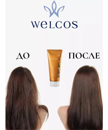 WELCOS Conditioner for damaged hair Professional 200ml - Buy Online on GoSupps.com