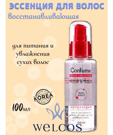WELCOS Moisturizing essence for damaged hair 100ml