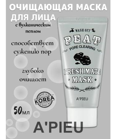 A'PIEU Cleaning mask for narrowing pores 50ml