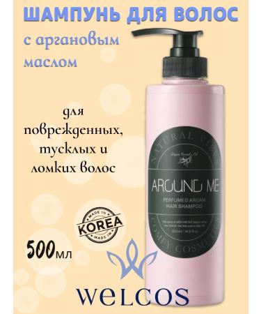 WELCOS Perfumed hair shampoo with argan oil 500ml