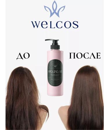 WELCOS Perfumed hair shampoo with argan oil 500ml - Buy Online on GoSupps.com
