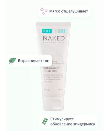 A'Pieu Soft exfoliasis of Naked face gel 100ml - Buy Online on GoSupps.com