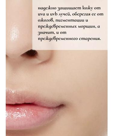 A'PIEU Moisturizing sunscreen gel for the face SPF50.50ml - Buy Online on GoSupps.com