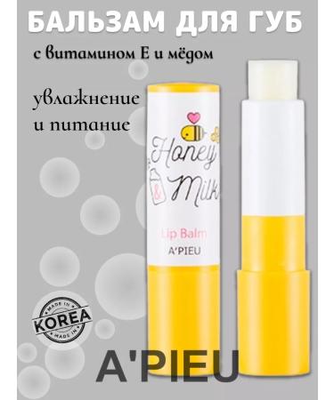 A'PIEU Moisturizing lip balm with vitamin E 3.3g