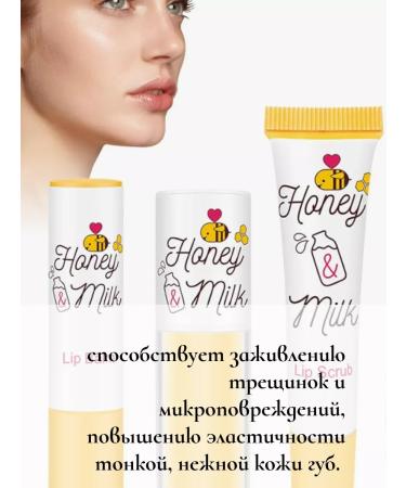 A'PIEU Moisturizing lip balm with vitamin E 3.3g - Buy Online on GoSupps.com