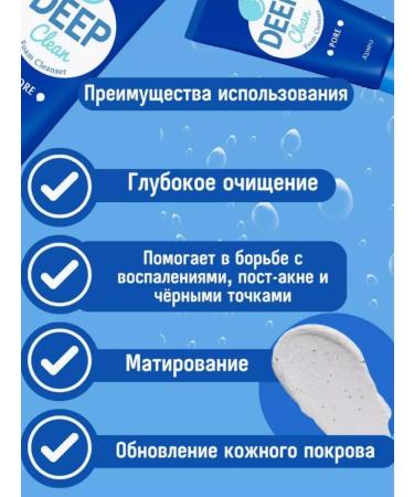 A'Pieu Cleaning foam-scrub to cleanse pores 130ml - Buy Online on GoSupps.com