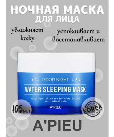 A'PIEU Night moisturizing face mask 105ml